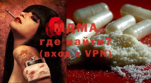 apvp Бугульма